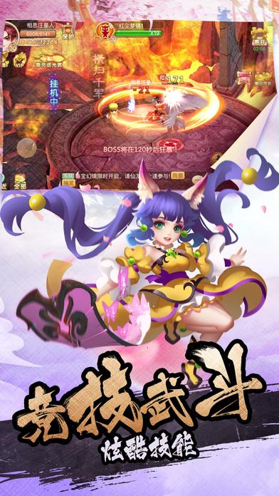 作战支援力量嵌入战备链条