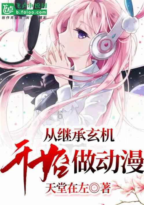 有没有那种空间大点的宿舍，不喜欢那种挤死了的那种？游戏画面