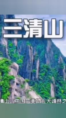 侏罗纪时代逃生