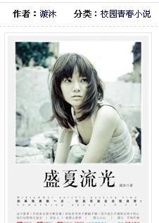 海贼王伟大冒险2