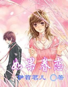 滑动蓝色方块选关版