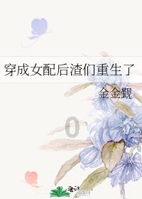 救援卡通熊仔