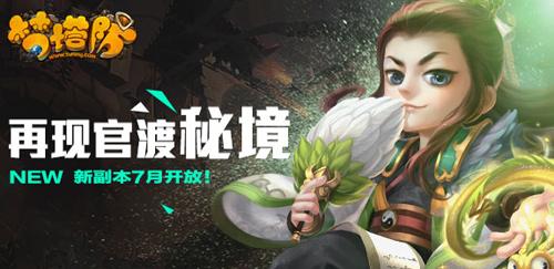创作猫
