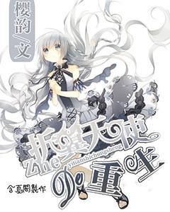 燃烧吧大脑免广告最新版