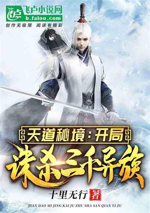 动物记忆大翻牌