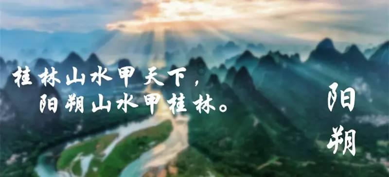今天19:30，在央视看春晚分会场城市长沙