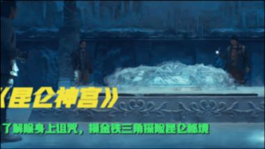球球大作战下载最新版