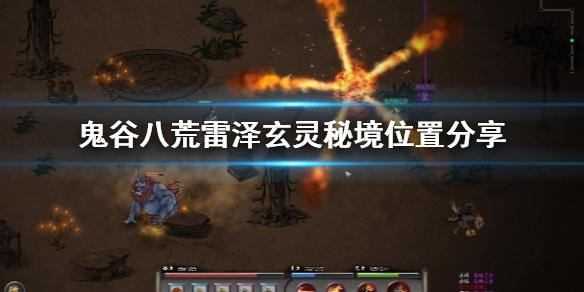 城北区 以文化人育新风 三下乡活动新年惠民更暖心