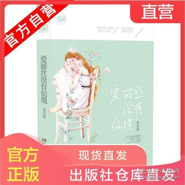中式2024龙年金龙贺岁创意设计下载