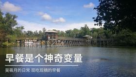 五彩果冻消消乐