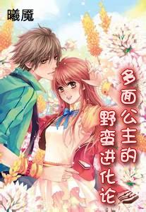 “提问Title-最新热门话题讨论社区”