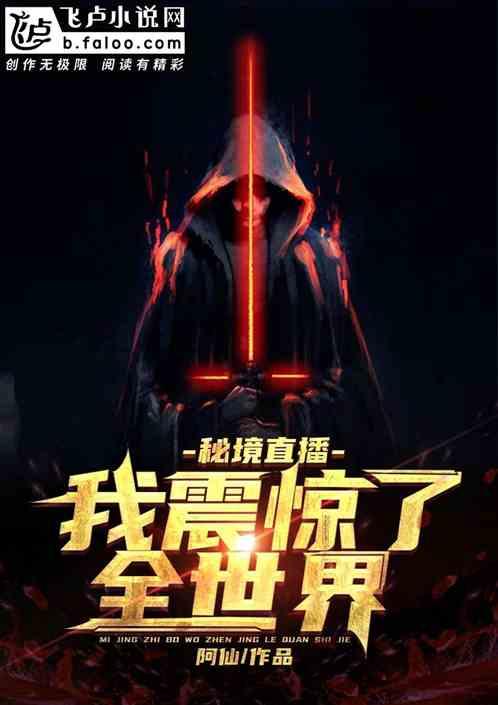 超级马里奥奥德赛