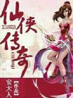伟大时代：中世纪