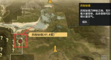 人类：一败涂地
