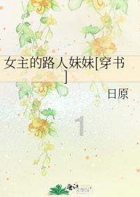 解构风险减量“新姿势”，大咖论道中国特色“保险+风险减量服务+科技”体系