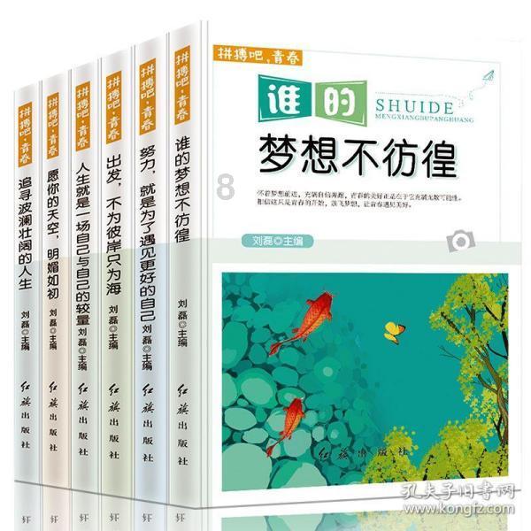 整蛊邻居