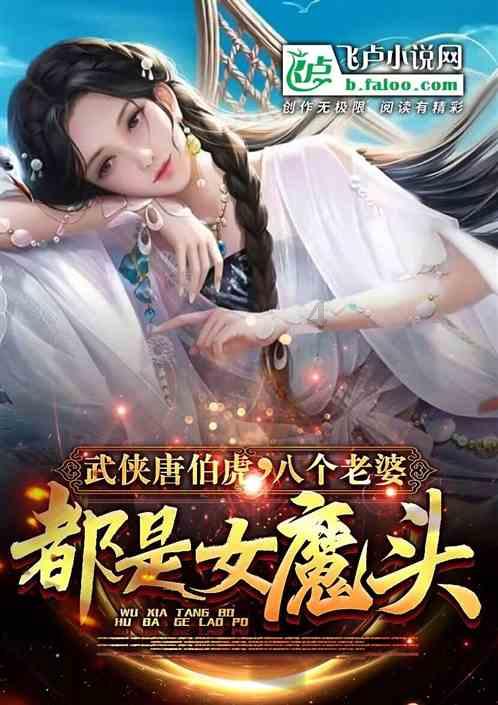【两会@你】黑龙江省人大代表代守仑:牢记嘱托 攻坚突破 奋力谱写牡丹江高质量发展可持续振兴新篇章