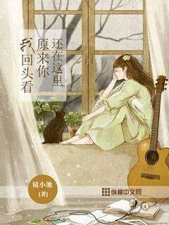 逃离黑白系房屋