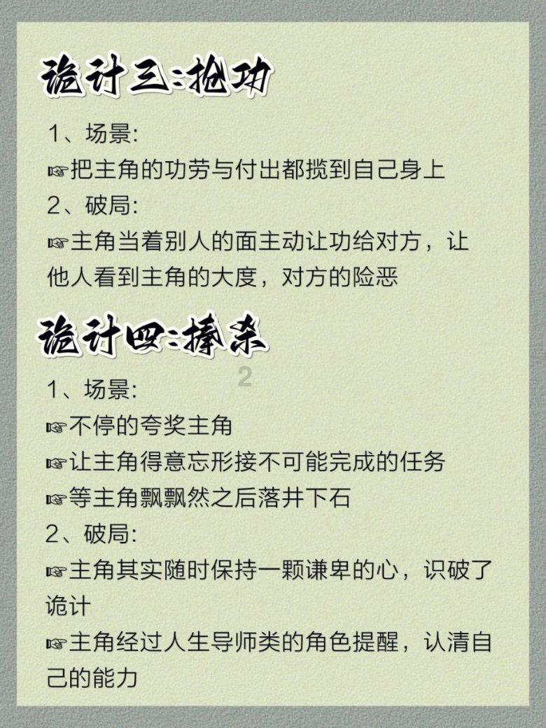 方块无限坠落
