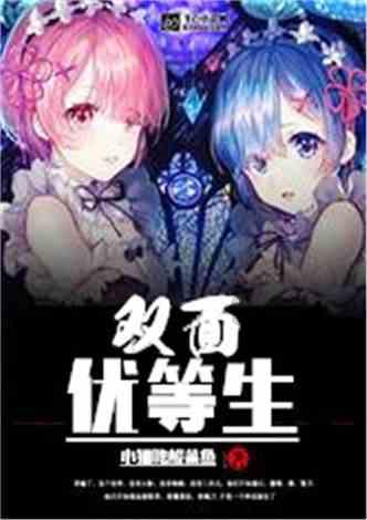 美图秀秀下载2023最新版