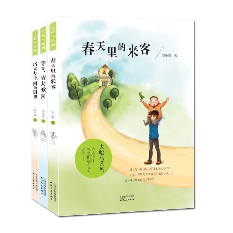 多囊一定会不孕吗？得了多囊该怎么办？