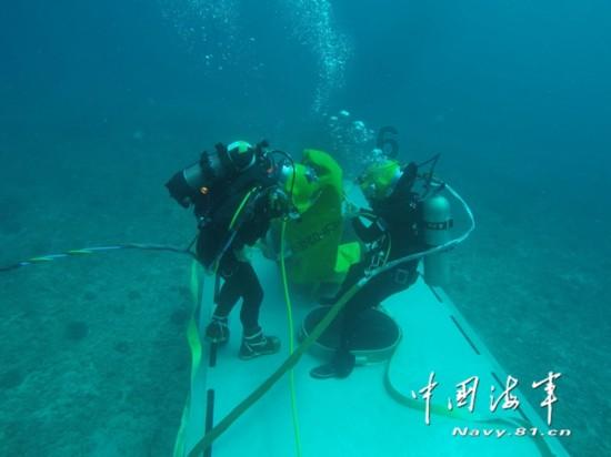 标致汽车找钥匙