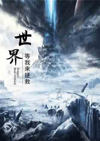 成都医附大疤痕美容医院：多学科内外同治防复发体系打造健康肌肤