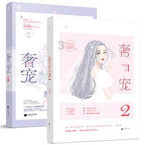 孕晚期睡眠不好怎么办好啊?有什么办法让睡眠质量好啊?-专业知识问答网,解答疑惑,沉淀智慧