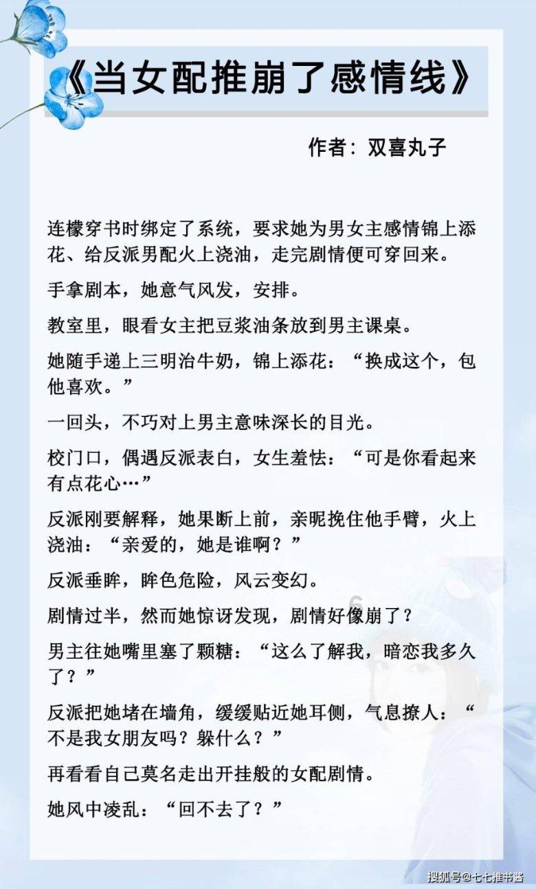 小猫钓鱼开船版最新版下载