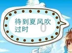 勇士之门
