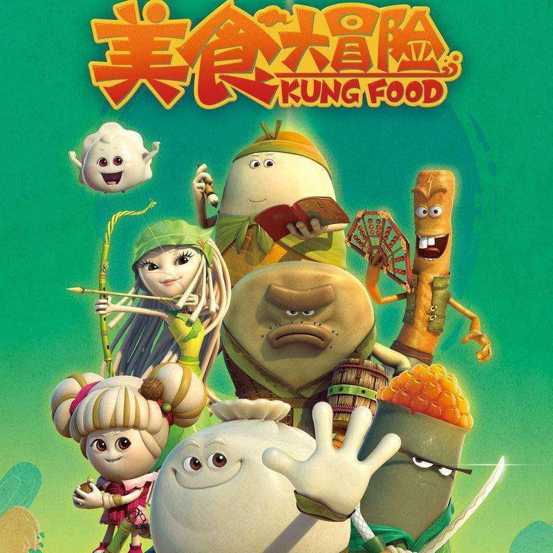 逃离阴暗的房屋
