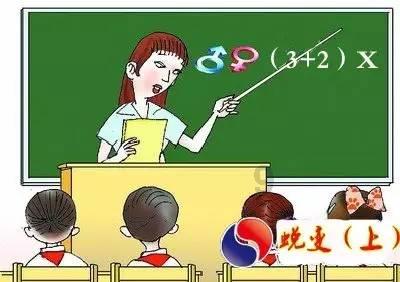 诺伊尔：你永远不会对穆勒感到无聊，即便是我们在牌桌上