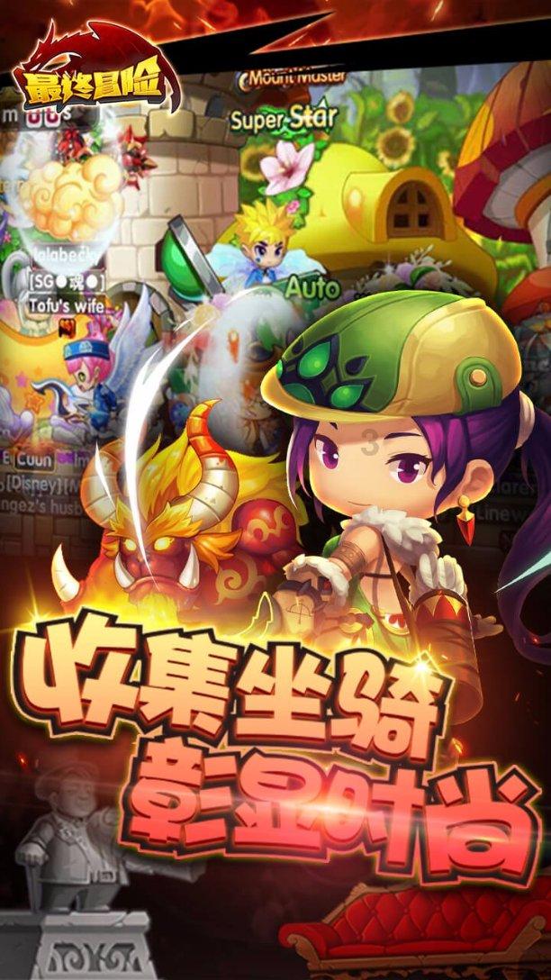 掘地求升
