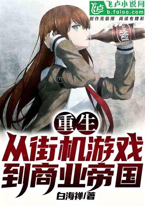 超三国无双3