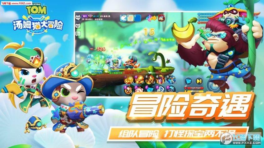上海松江传出巨响?官方回应