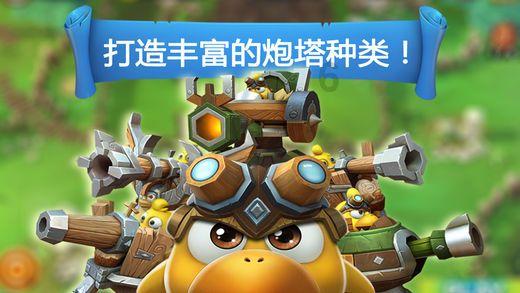 权力与纷争