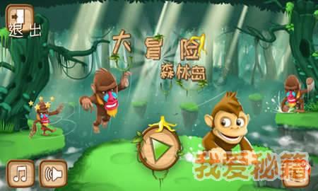 大学生夜游网红打卡地被电伤 “野景点”盲目跟风危险!危险!危险!