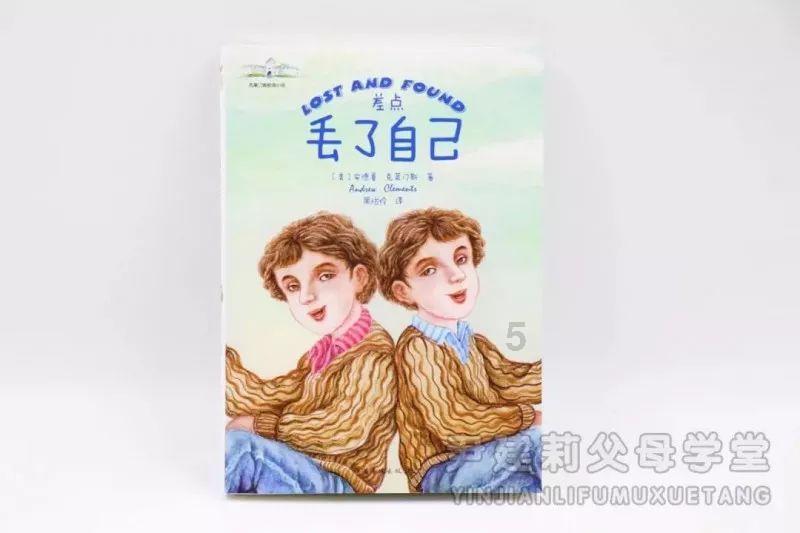 拆完家的泰迪倒在地上抽搐，带去医院检查，医生说了两个字：装的