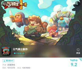 在《下江》中品读江南古雅乡土