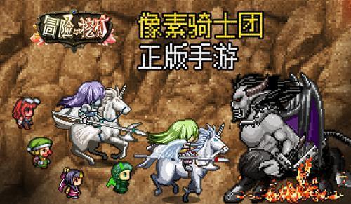 回到环县：羊产业带来的就业机会
