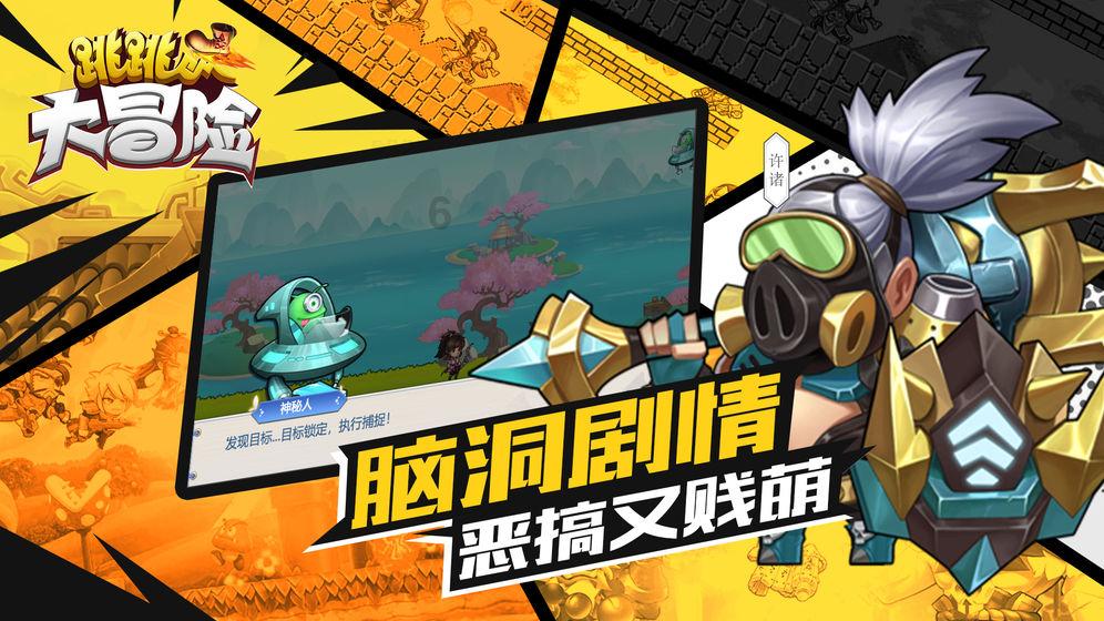 纽卡当地媒体:拜仁对特里皮尔感兴趣,埃迪-豪不愿让球员离开