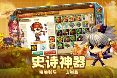 地铁：最后的曙光