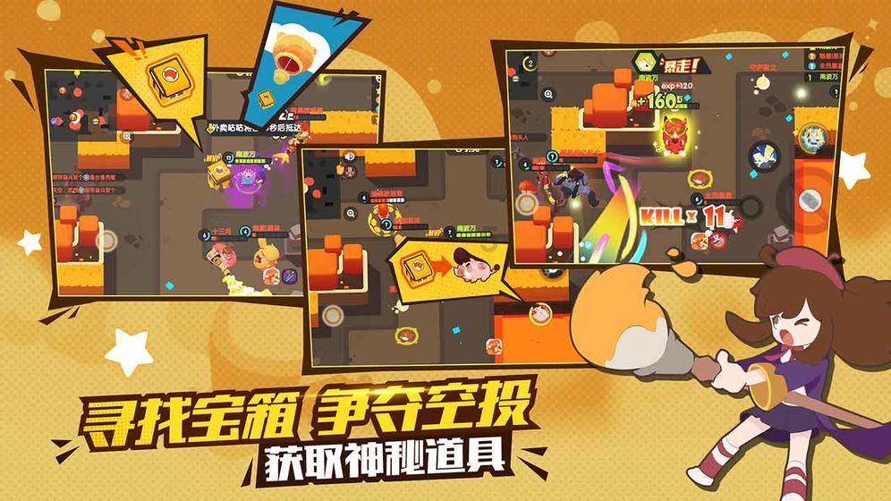 干眼病患者的福音——临城县人民医院引进干眼综合检查仪