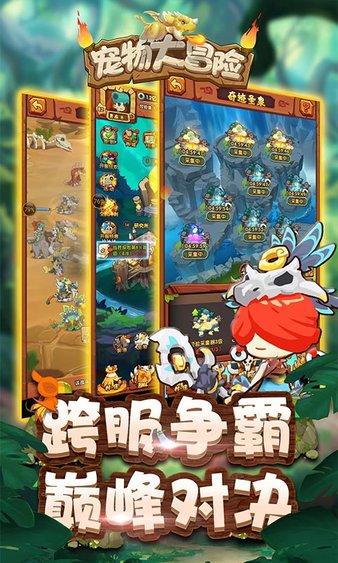 灵魂能力6