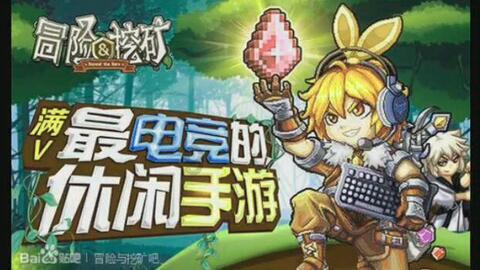 世界射箭锦标赛