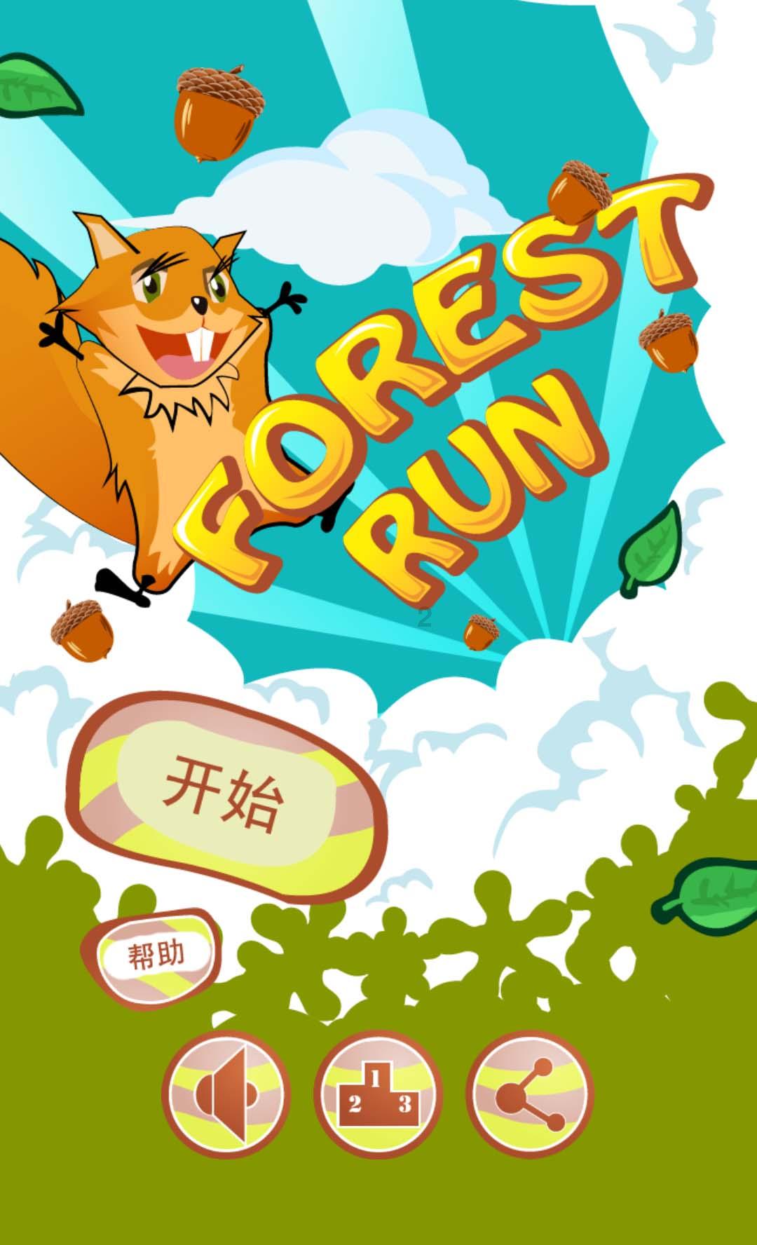 一件纯白色的裙子，宫廷风满满，这样的穿搭你喜欢吗？游戏画面