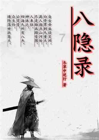 乳山：拓宽团干部来源渠道 激活基层组织新活力