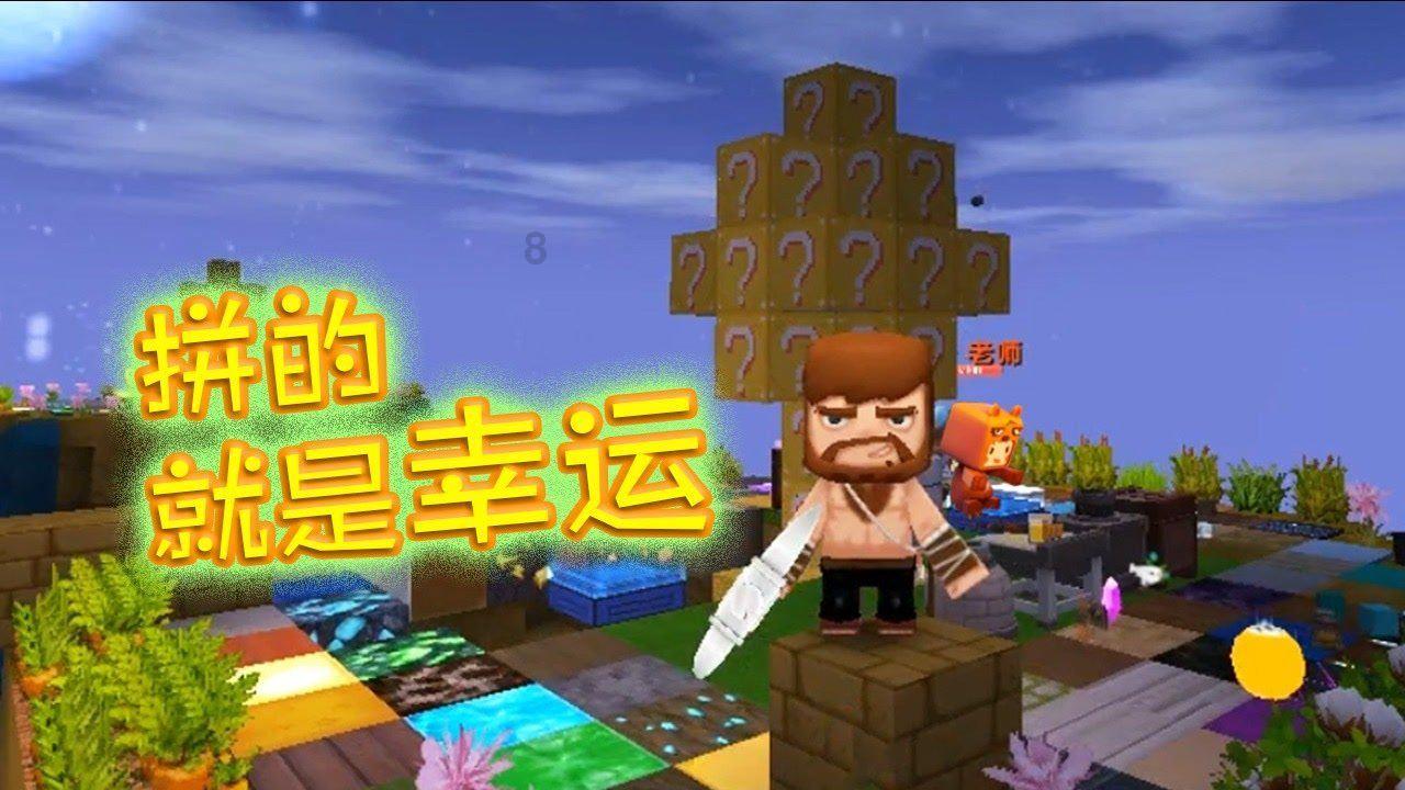覆盖绿网治扬尘 环境向好卫蓝天
