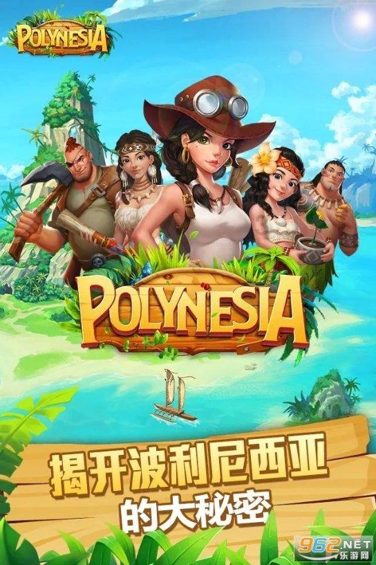 CBA获得常规赛MVP最多的是谁？游戏画面
