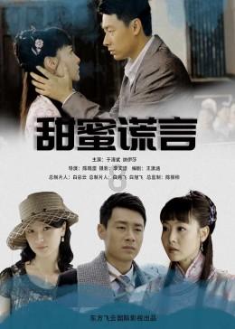 时尚红人莎莉